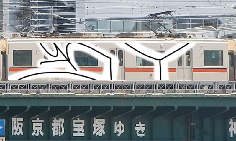 Bombing 1620556577368