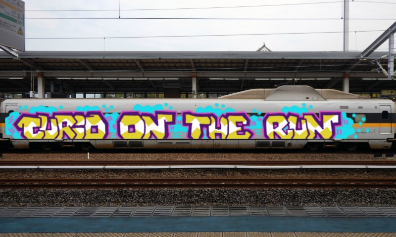 Bombing 1622199436472