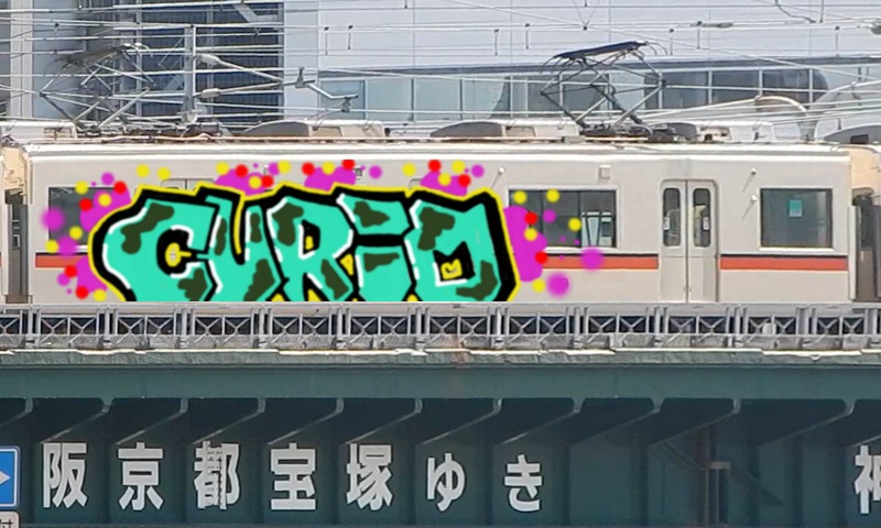 Bombing 1622359848564