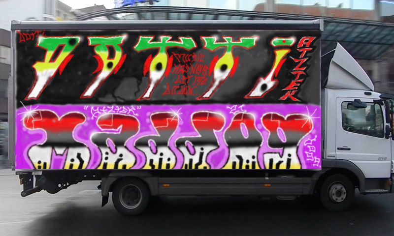 Bombing 1623000246036