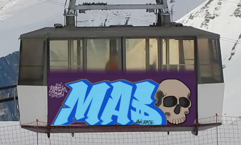 Bombing 1623242345499