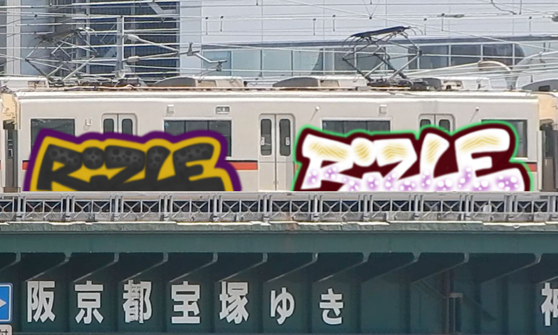 Bombing 1623708537645