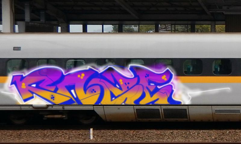 Bombing 1623758955822