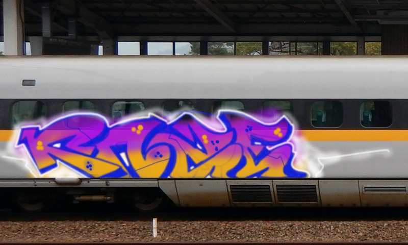 Bombing 1623758955822