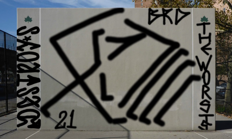 Bombing 1624310350700