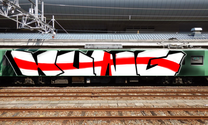 Bombing 1624363143696