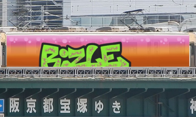 Bombing 1624435344630