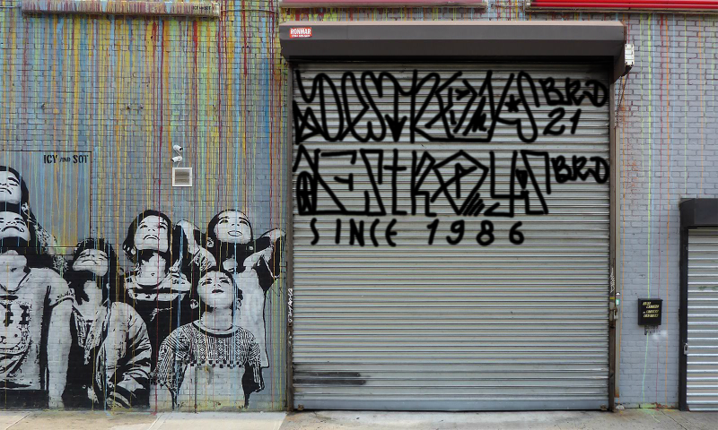 Bombing 1626541920224