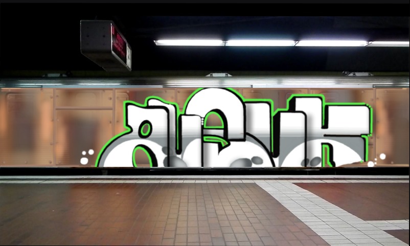 Bombing 1626648502127