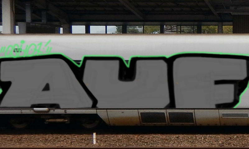 Bombing 1627024031861