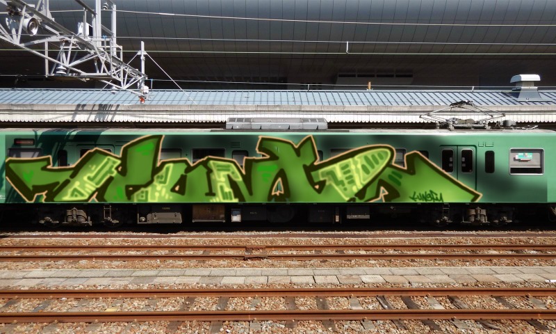 Bombing 1627783045257