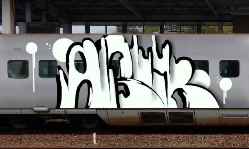 Bombing 1627800627249