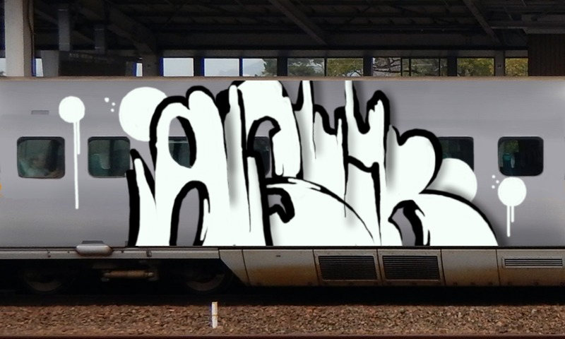 Bombing 1627800627249