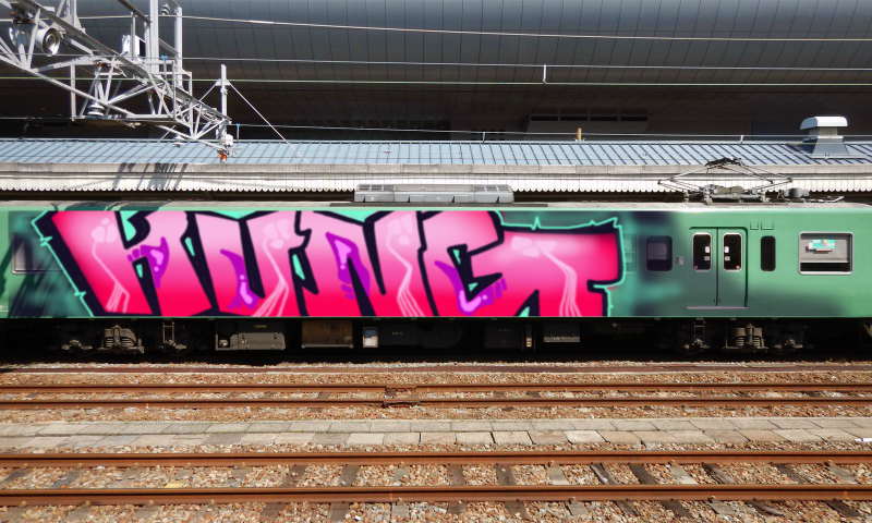 Bombing 1627861982030