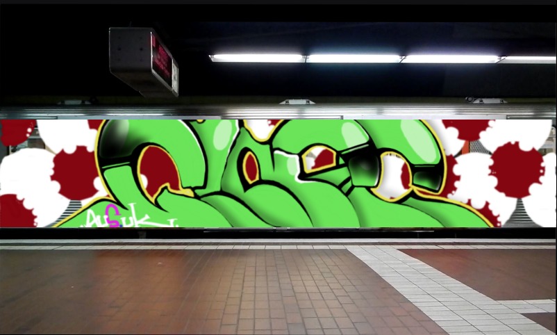 Bombing 1627865494298