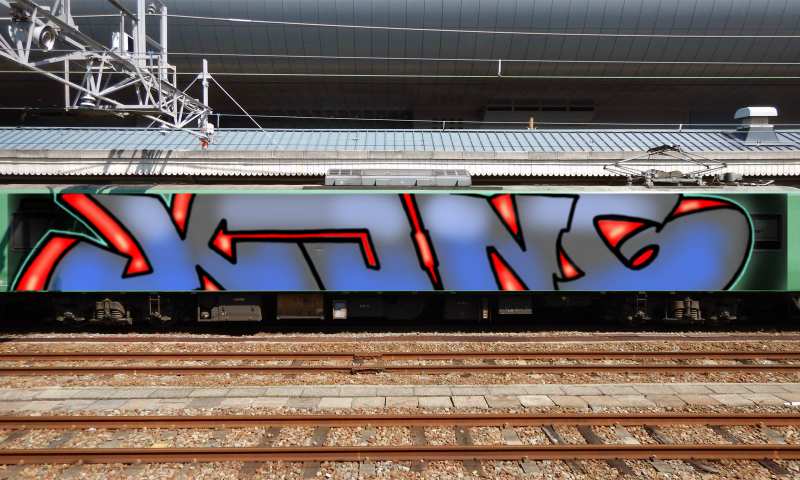 Bombing 1627951965886