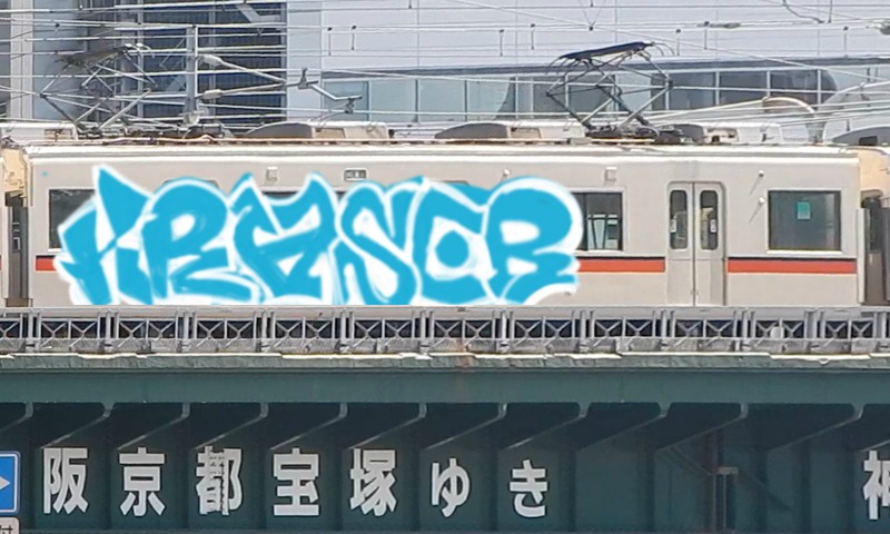 Bombing 1628587594463