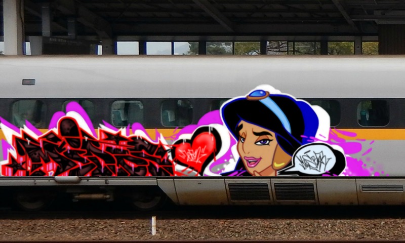 Bombing 1630287507538