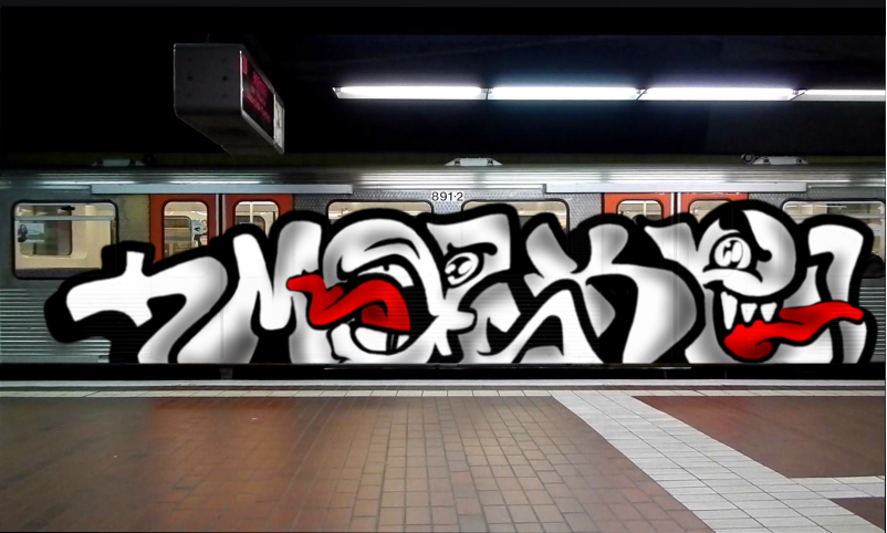 Bombing 1628842227933