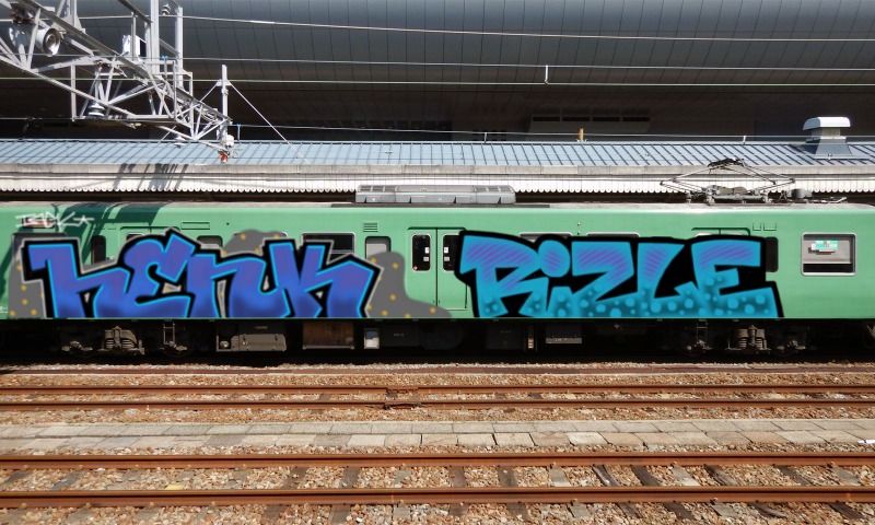 Bombing 1629975066260