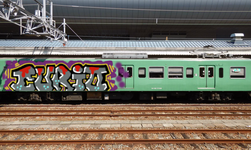 Bombing 1630058640479