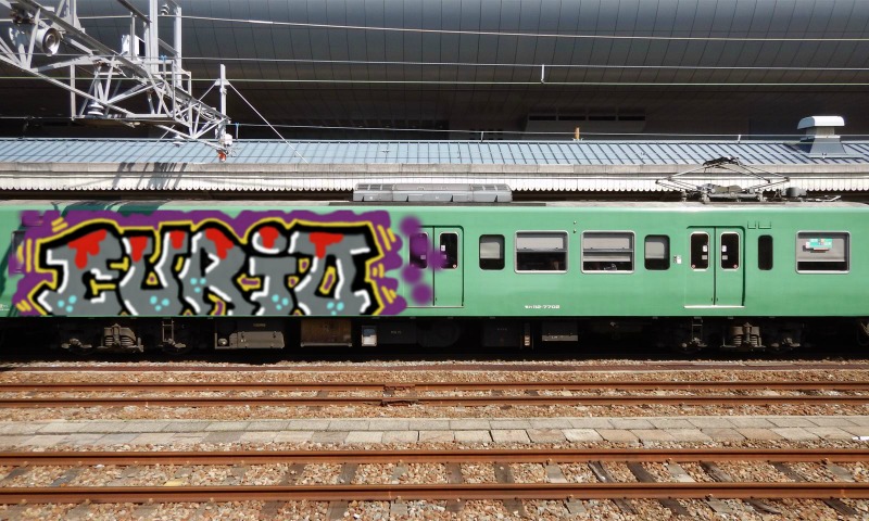 Bombing 1630058640479