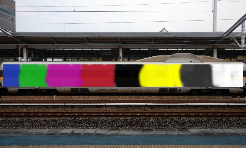 Bombing 1630146525204