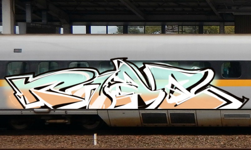 Bombing 1630783633338