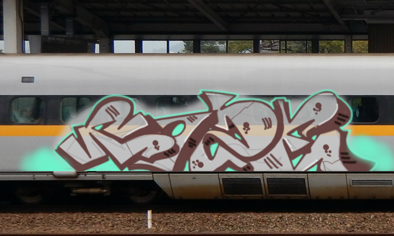 Bombing 1631201504373