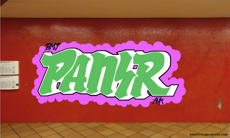 Bombing 1631618377514