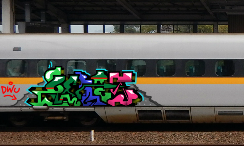 Bombing 1631730010469