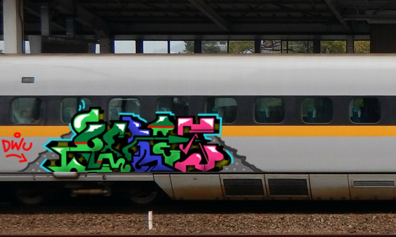 Bombing 1631730010469