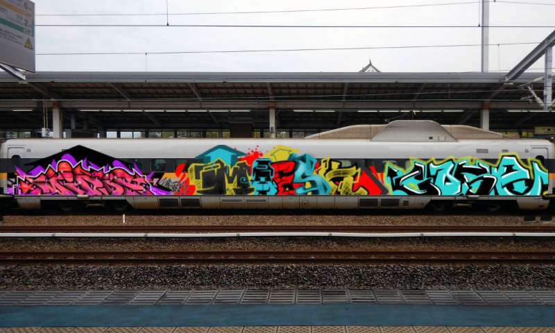 Bombing 1634968639424