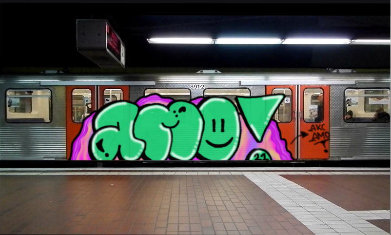 Bombing 1632264810741