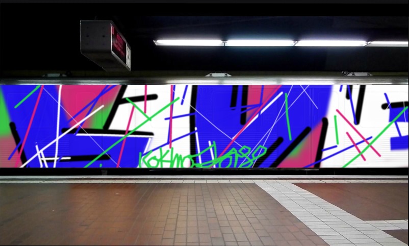 Bombing 1633800035562