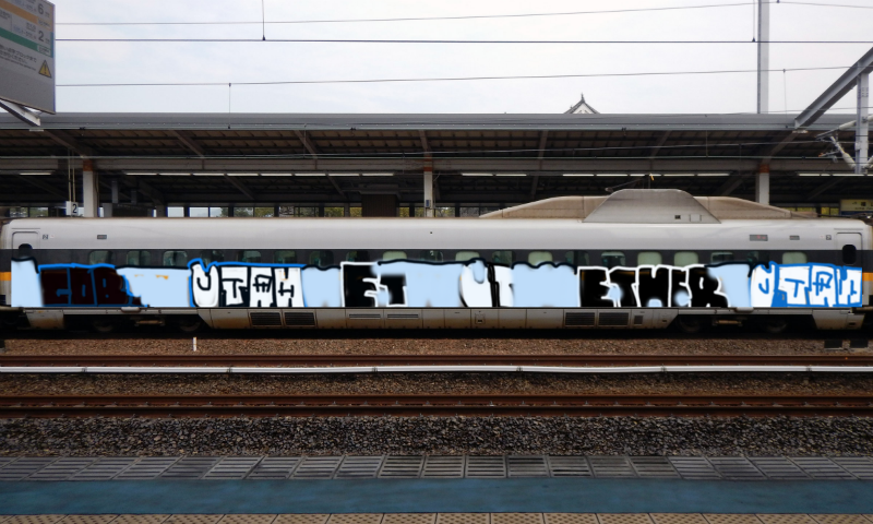 Bombing 1633858521412