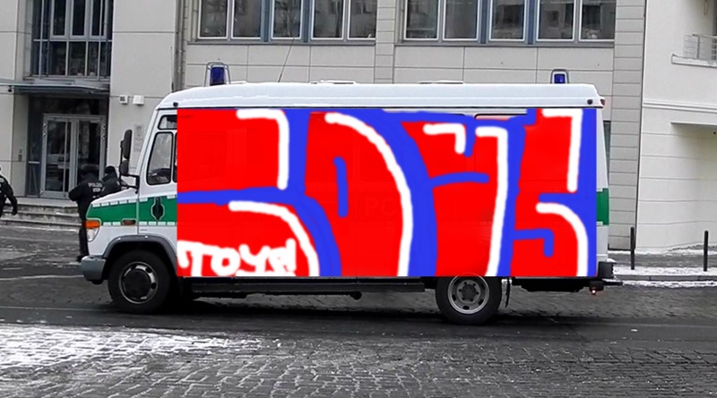 Bombing 1634126394784