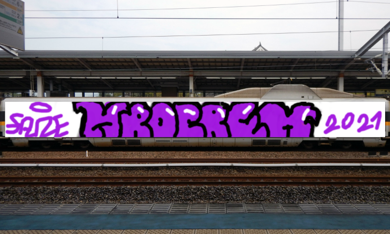 Bombing 1634837011356