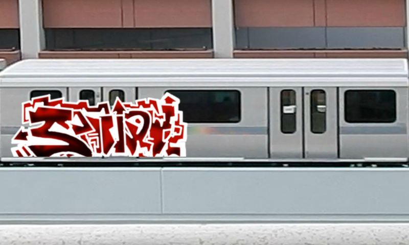 Bombing 1635295789602