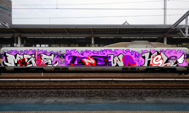 Bombing 1638495415696