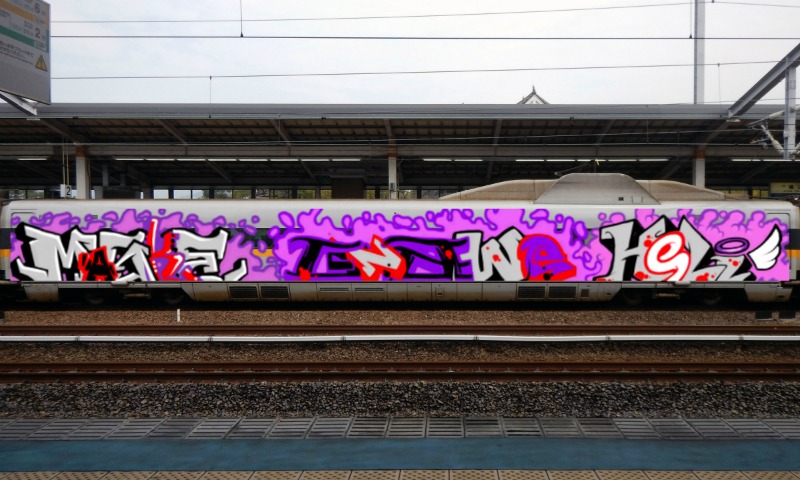 Bombing 1638495415696