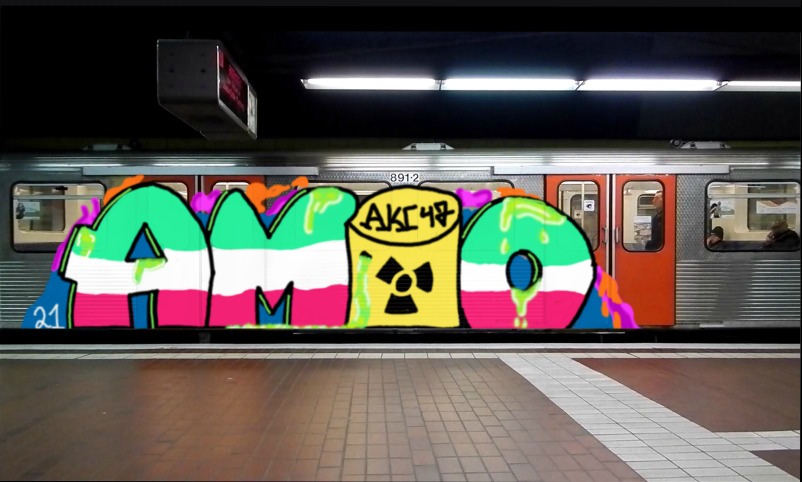 Bombing 1636581946008