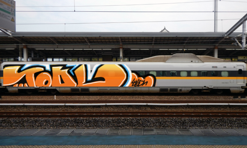 Bombing 1636612502079