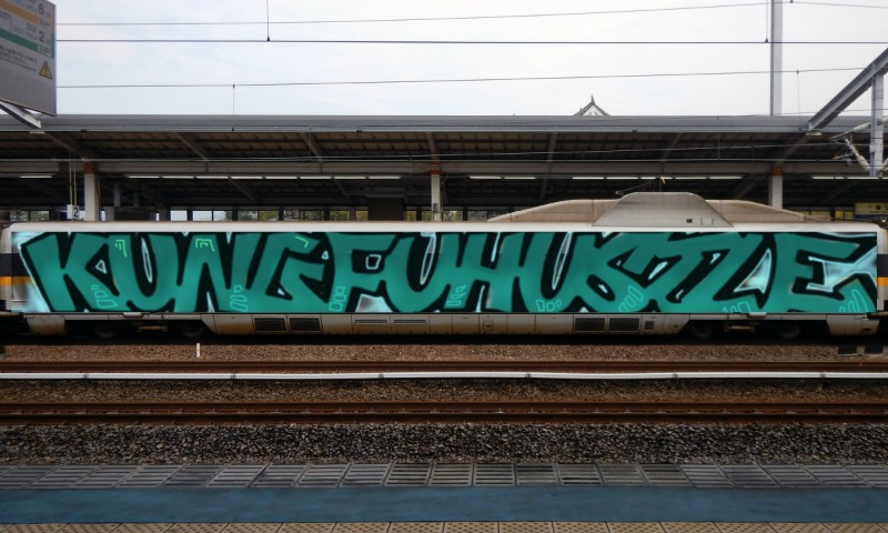 Bombing 1636720453832