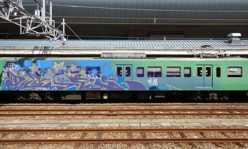 Bombing 1637442993660