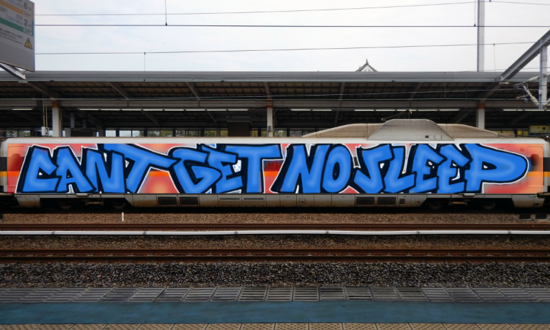 Bombing 1638171371725