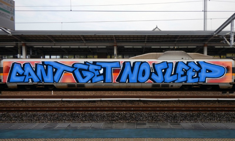 Bombing 1638171371725