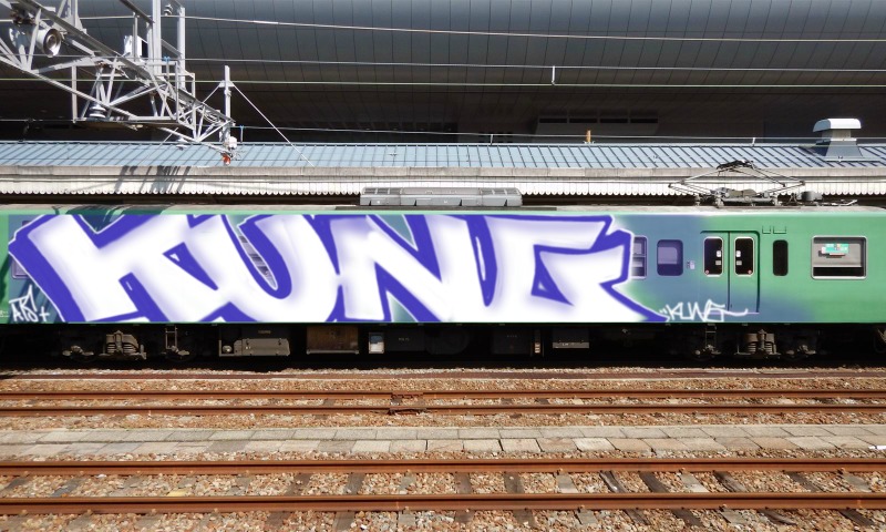 Bombing 1638192897062