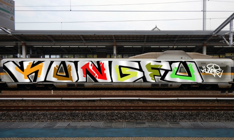 Bombing 1638308865030