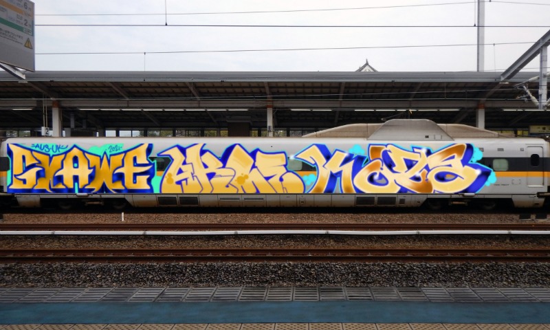 Bombing 1641072529295